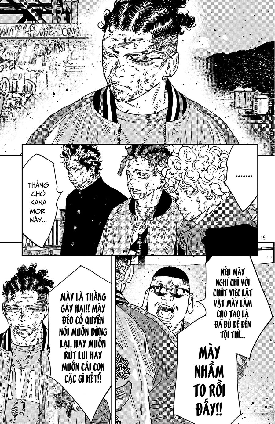 Cửu Lĩnh Chapter 123 - Trang 2