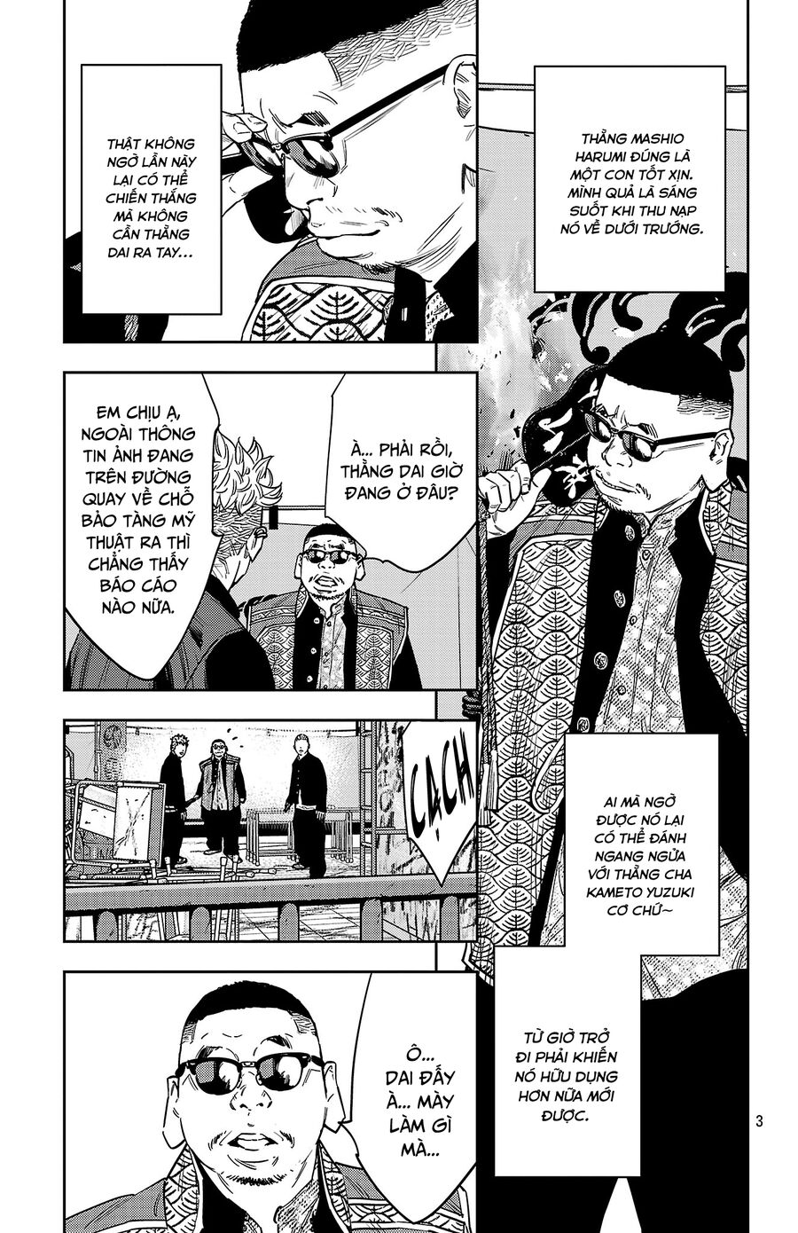 Cửu Lĩnh Chapter 123 - Trang 2