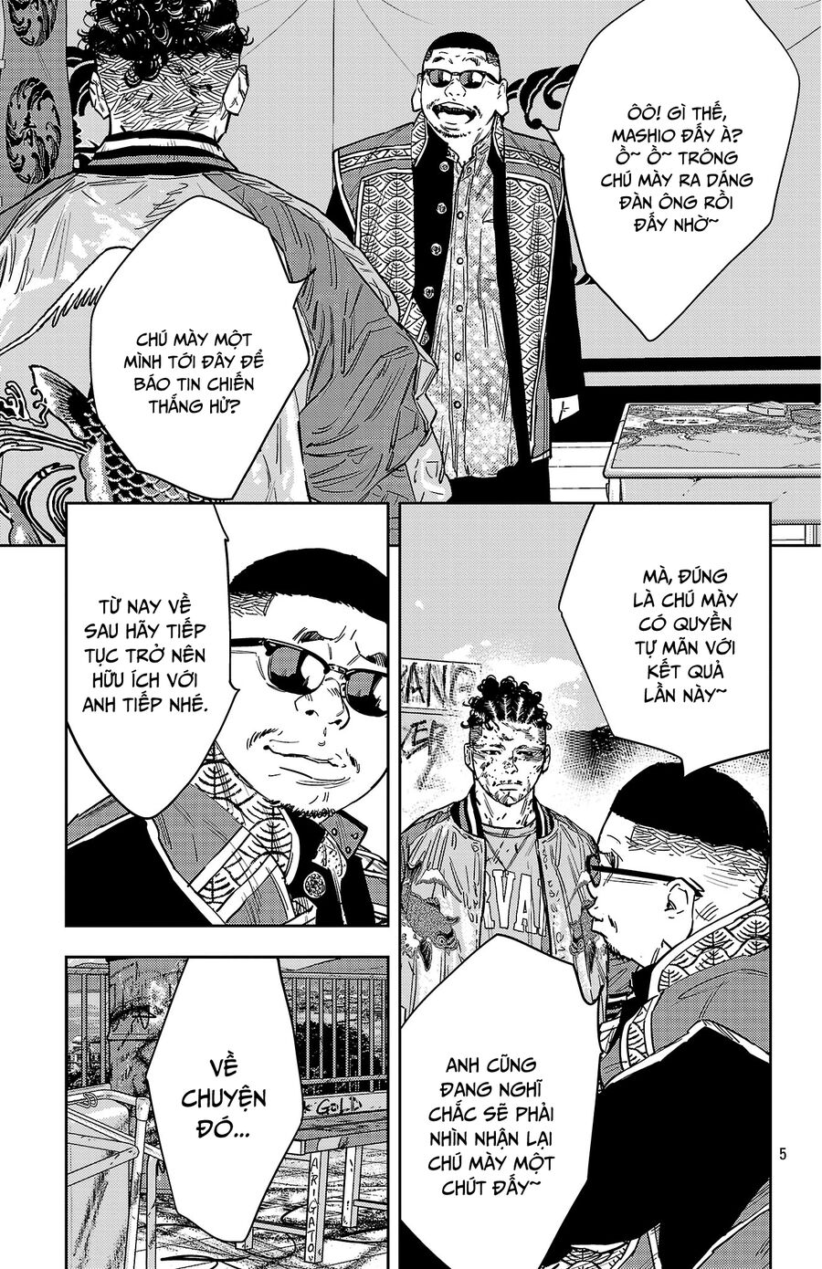 Cửu Lĩnh Chapter 123 - Trang 2