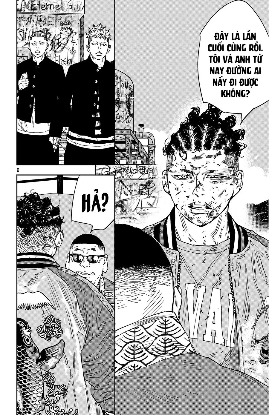 Cửu Lĩnh Chapter 123 - Trang 2