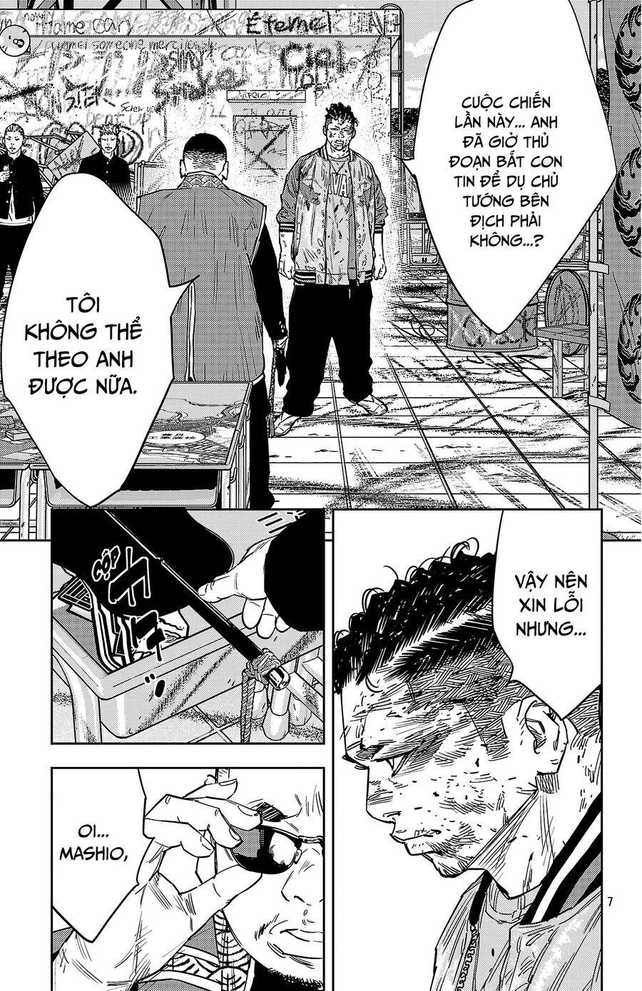 Cửu Lĩnh Chapter 123 - Trang 2