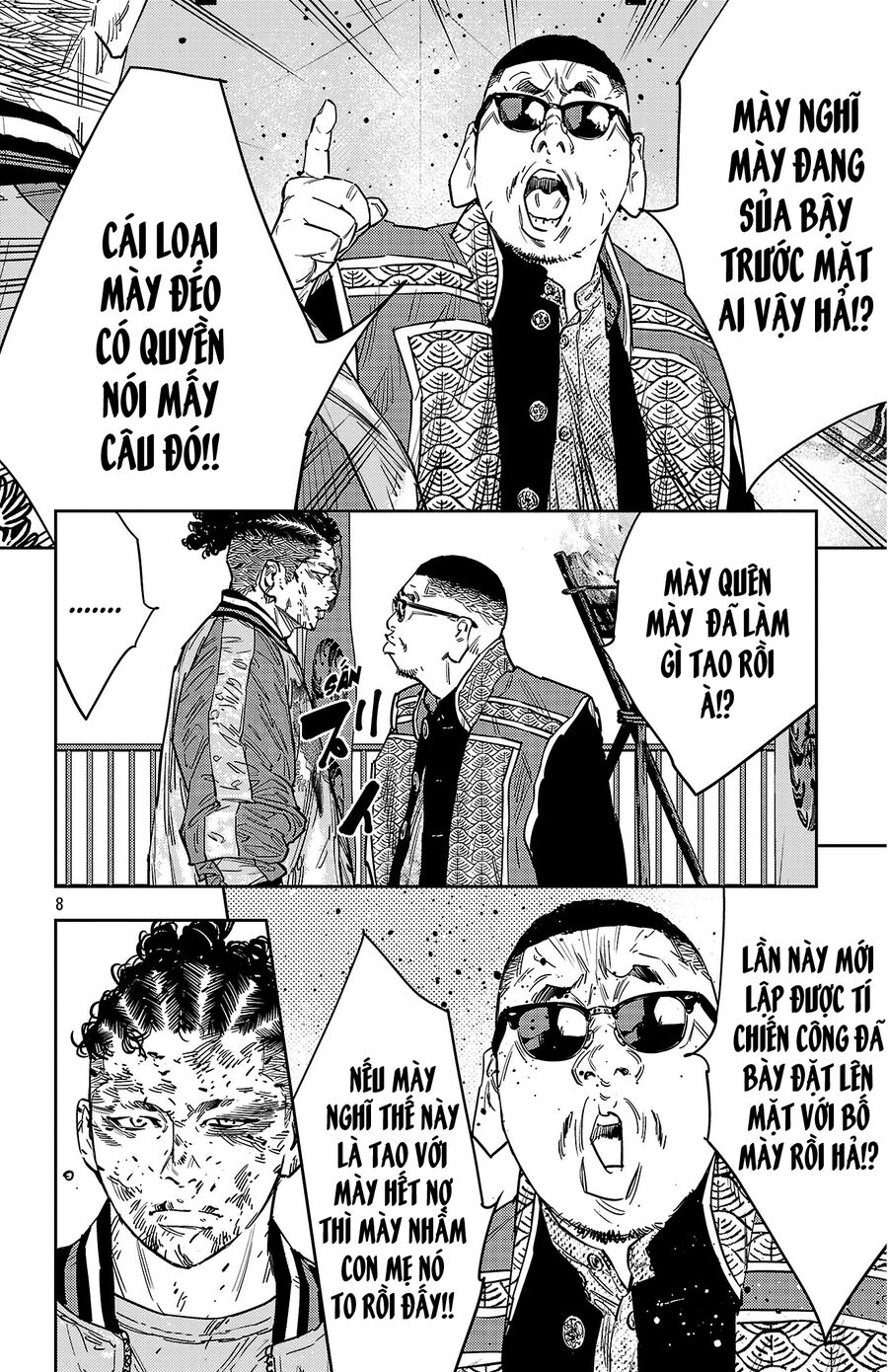 Cửu Lĩnh Chapter 123 - Trang 2