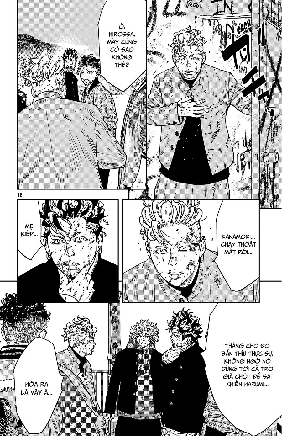 Cửu Lĩnh Chapter 125 - Trang 2