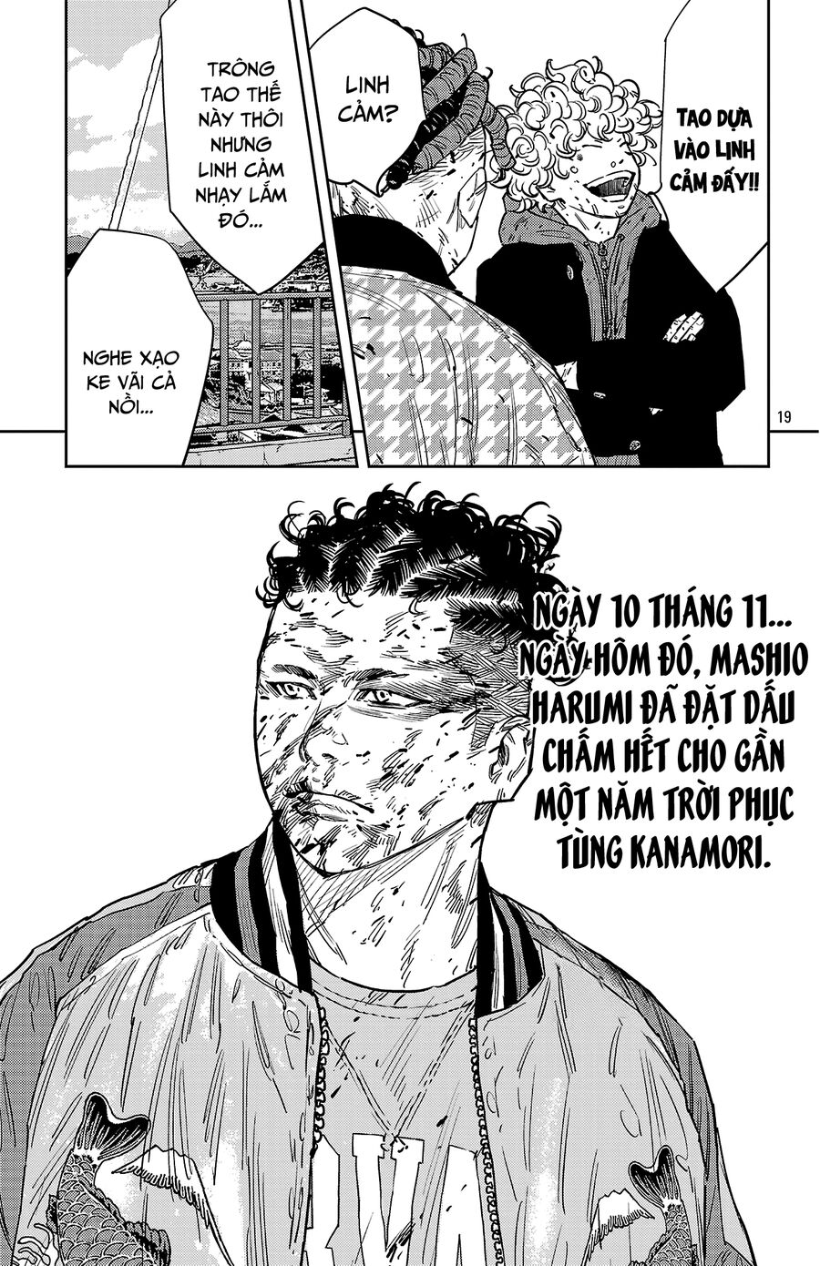 Cửu Lĩnh Chapter 125 - Trang 2