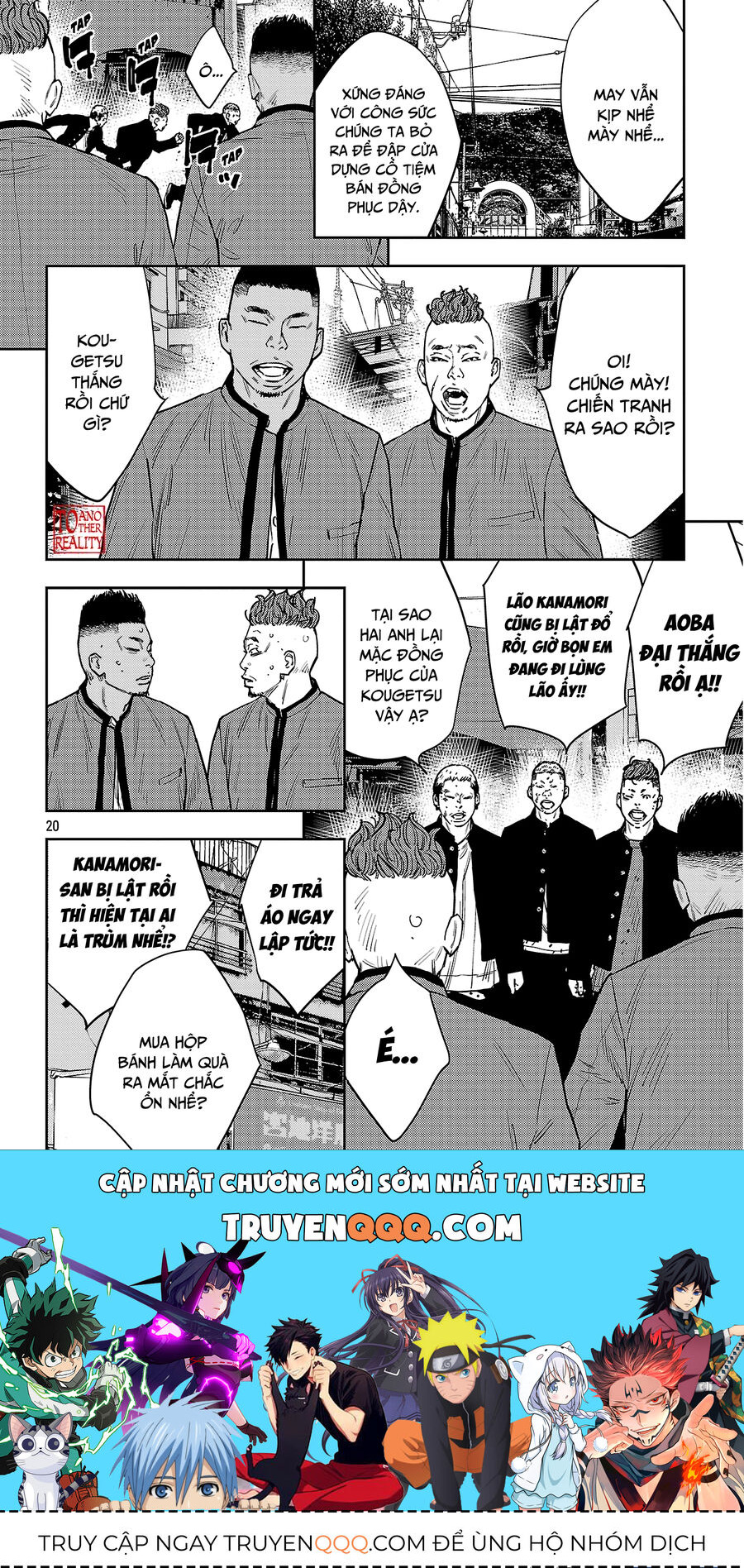 Cửu Lĩnh Chapter 125 - Trang 2