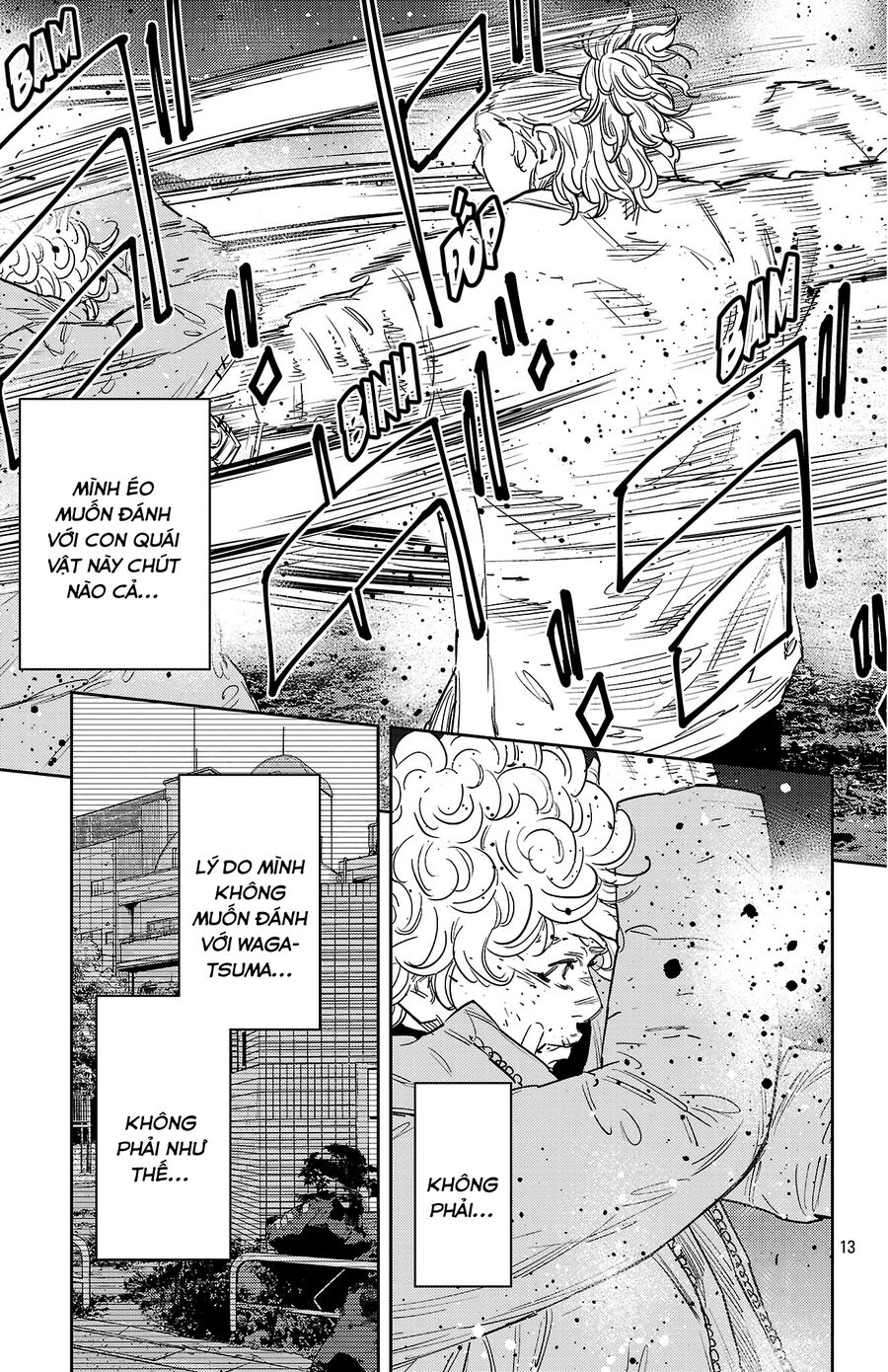 Cửu Lĩnh Chapter 128 - Trang 2