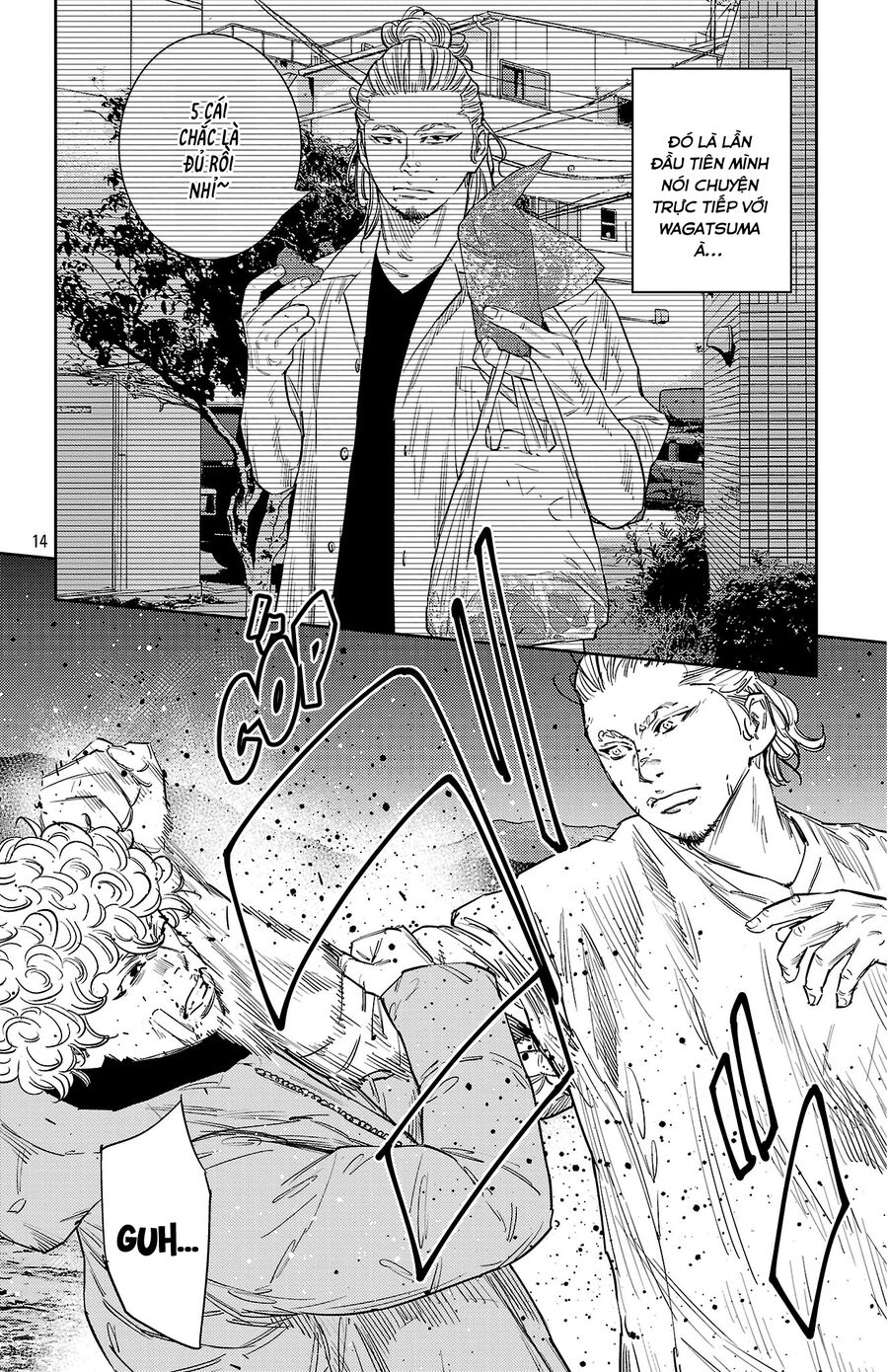 Cửu Lĩnh Chapter 128 - Trang 2