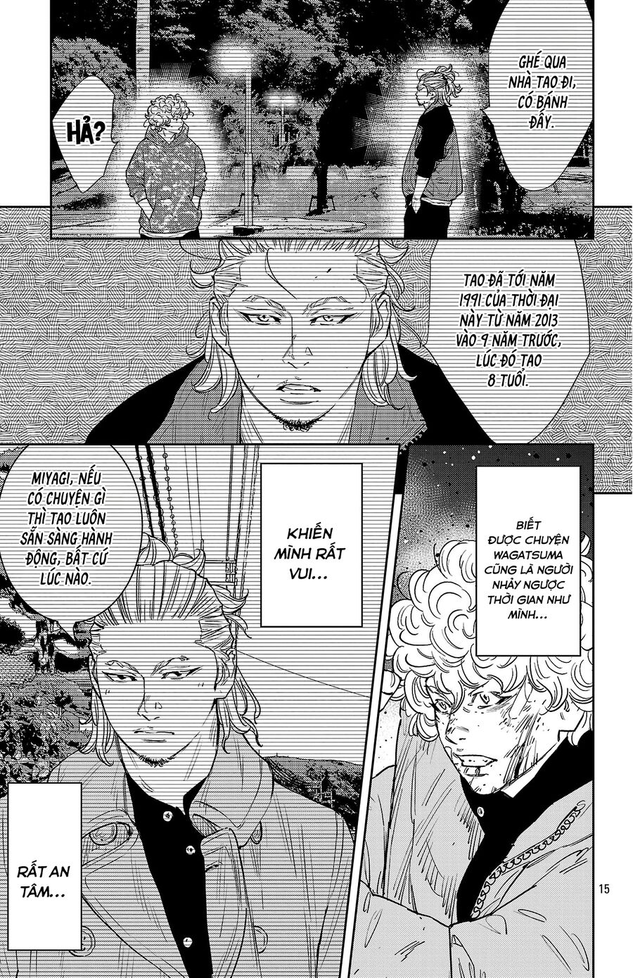 Cửu Lĩnh Chapter 128 - Trang 2