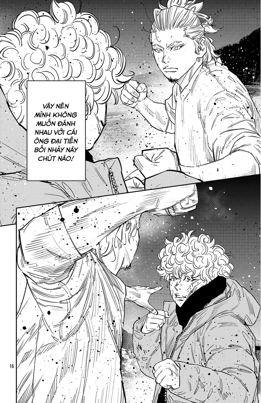 Cửu Lĩnh Chapter 128 - Trang 2