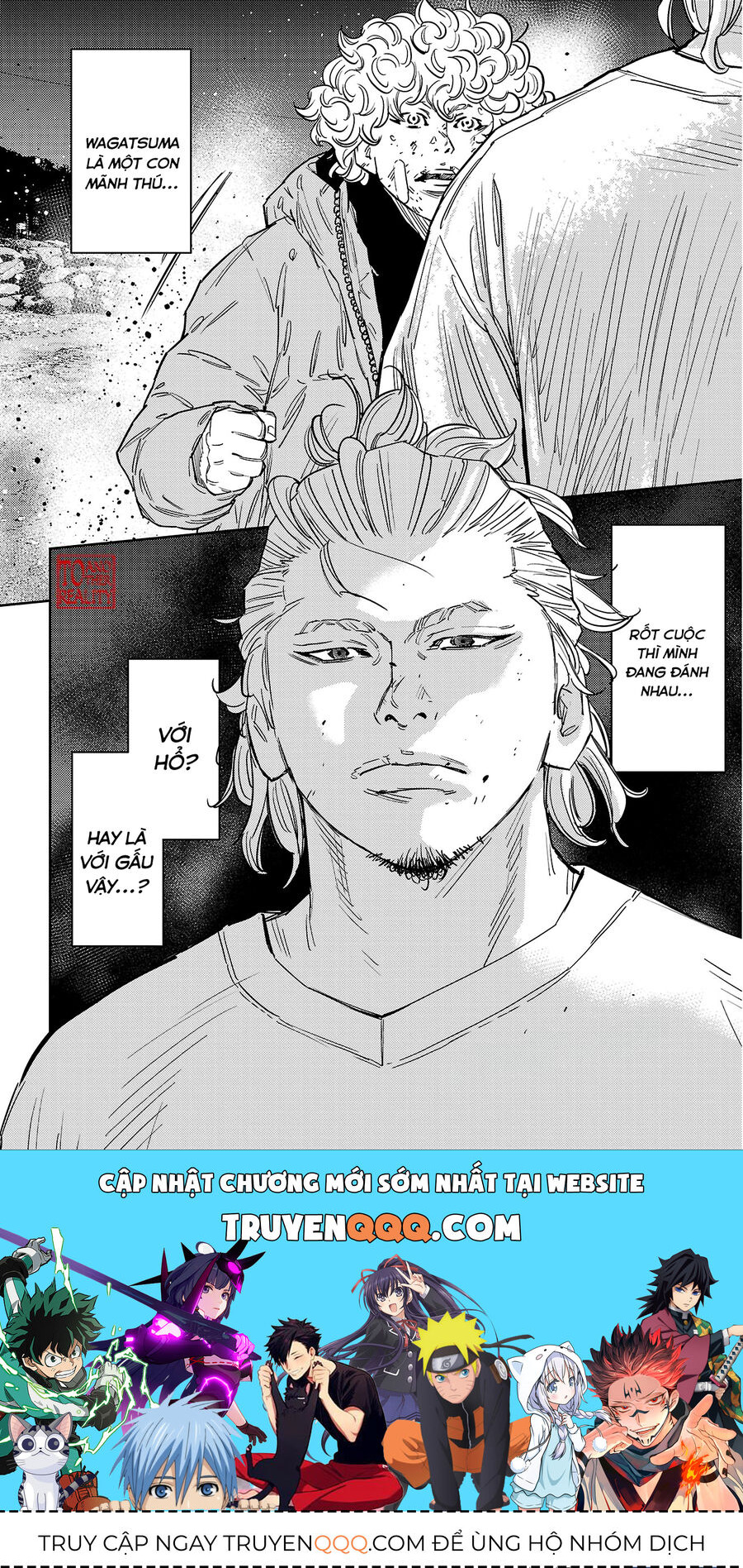 Cửu Lĩnh Chapter 128 - Trang 2