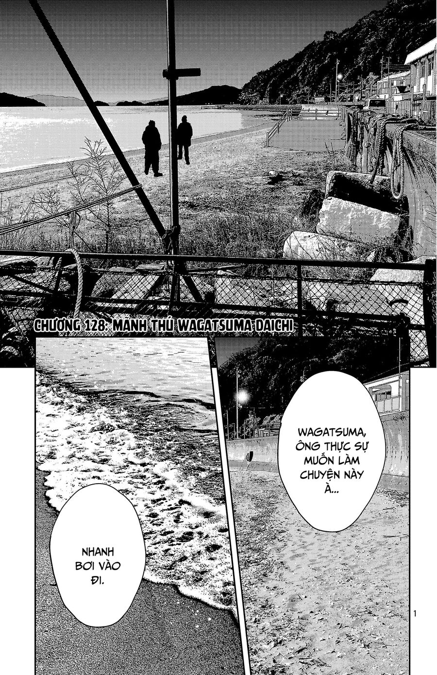 Cửu Lĩnh Chapter 128 - Trang 2