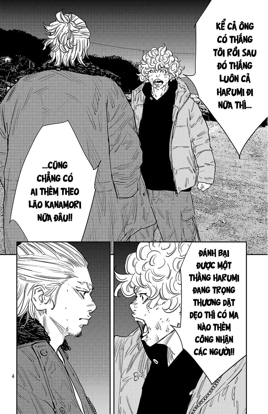 Cửu Lĩnh Chapter 128 - Trang 2