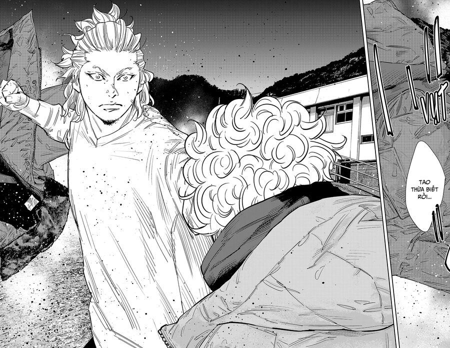 Cửu Lĩnh Chapter 128 - Trang 2
