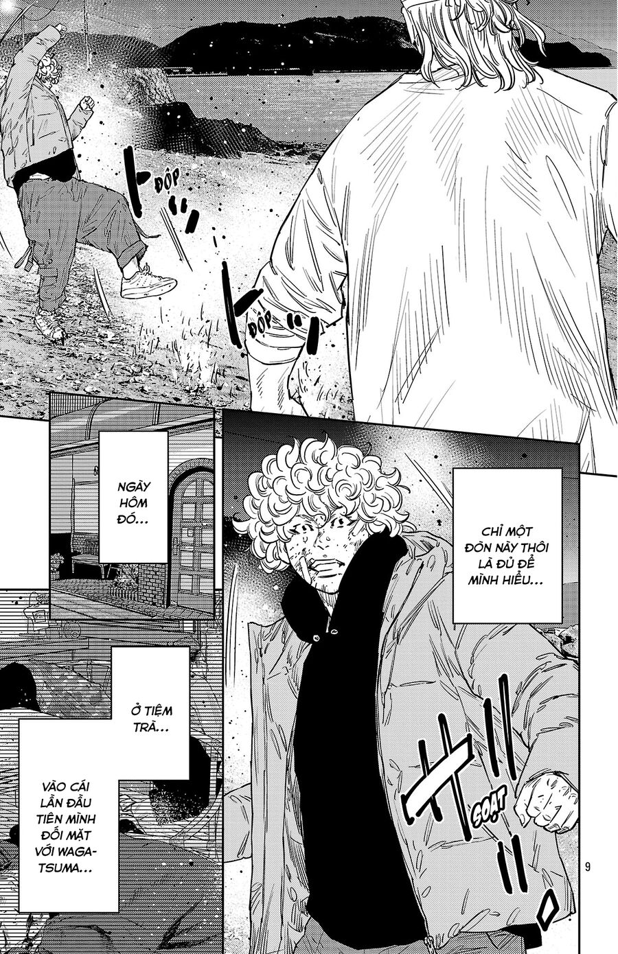 Cửu Lĩnh Chapter 128 - Trang 2