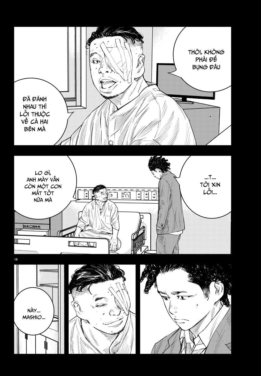 Cửu Lĩnh Chapter 13 - Trang 2