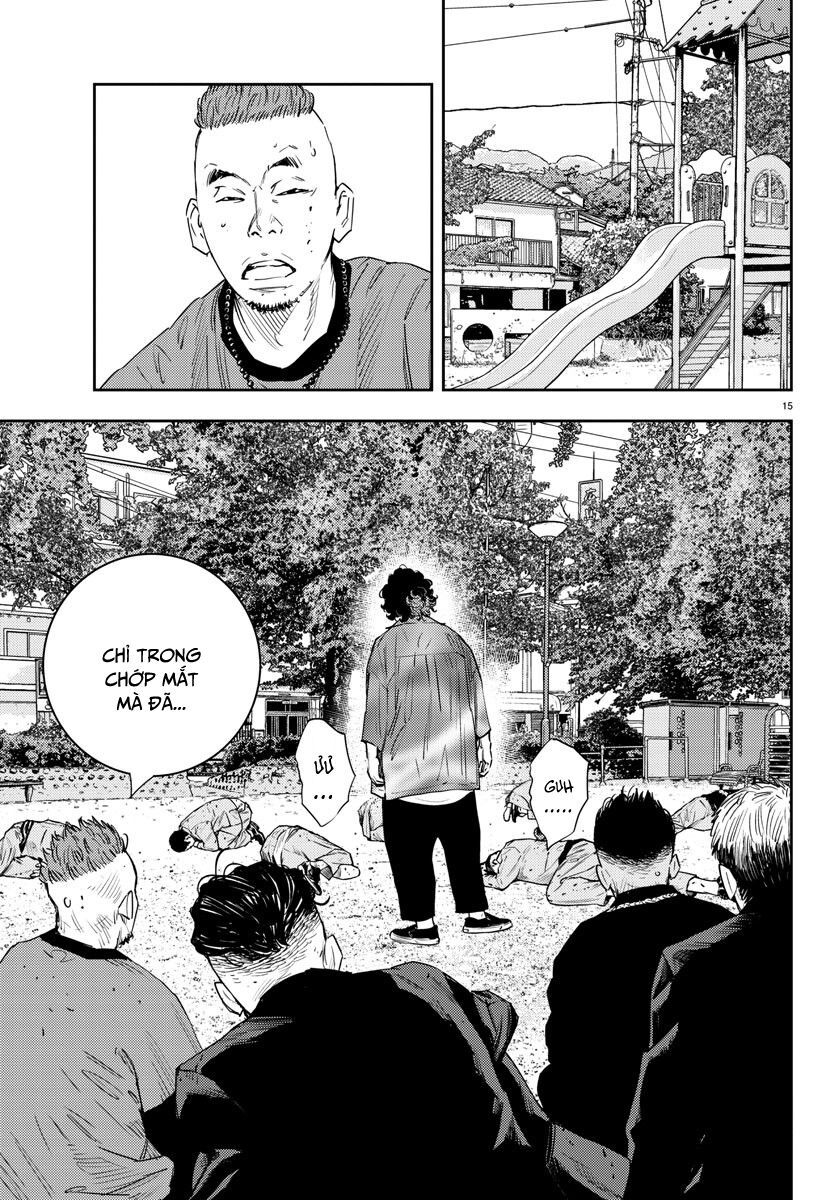 Cửu Lĩnh Chapter 15 - Trang 2