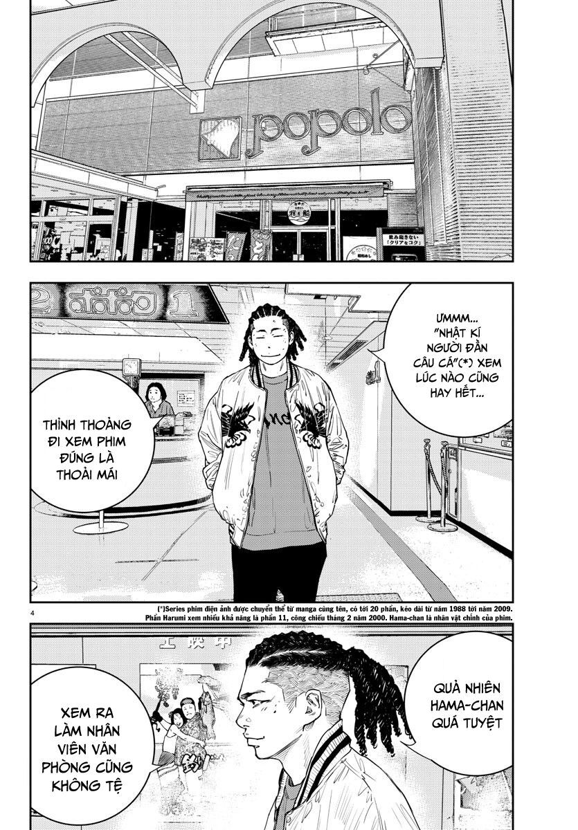 Cửu Lĩnh Chapter 15 - Trang 2