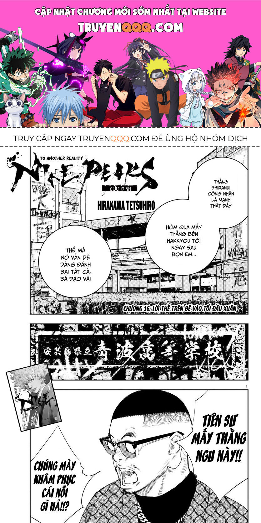 Cửu Lĩnh Chapter 16 - Trang 2