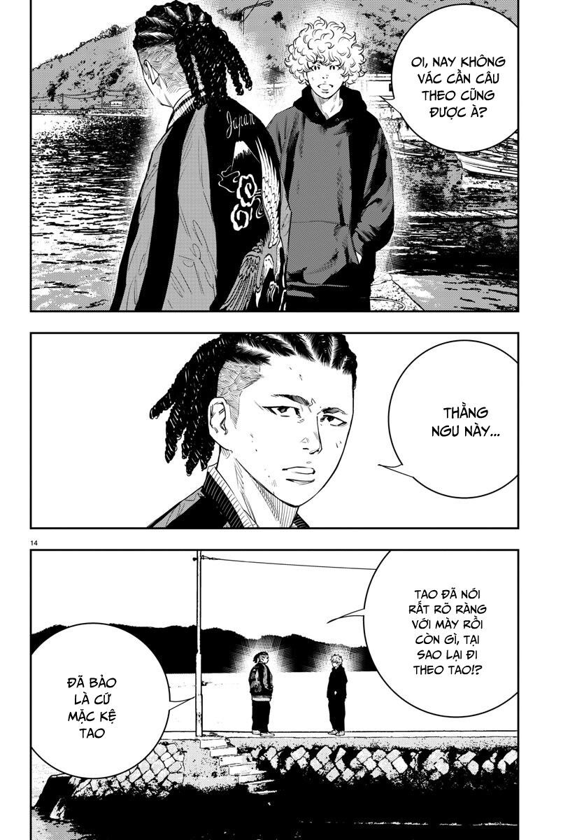 Cửu Lĩnh Chapter 16 - Trang 2