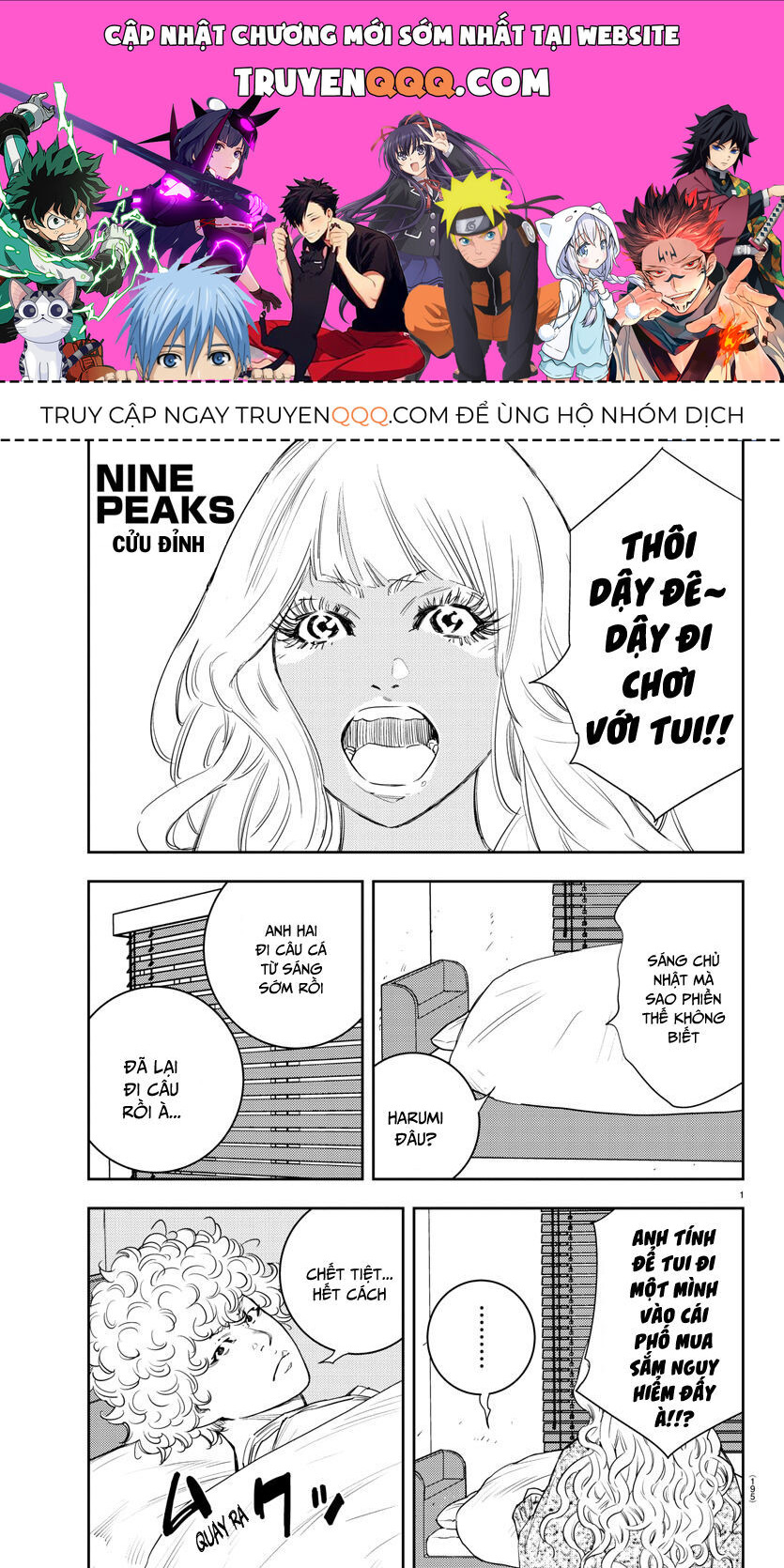 Cửu Lĩnh Chapter 17 - Trang 2