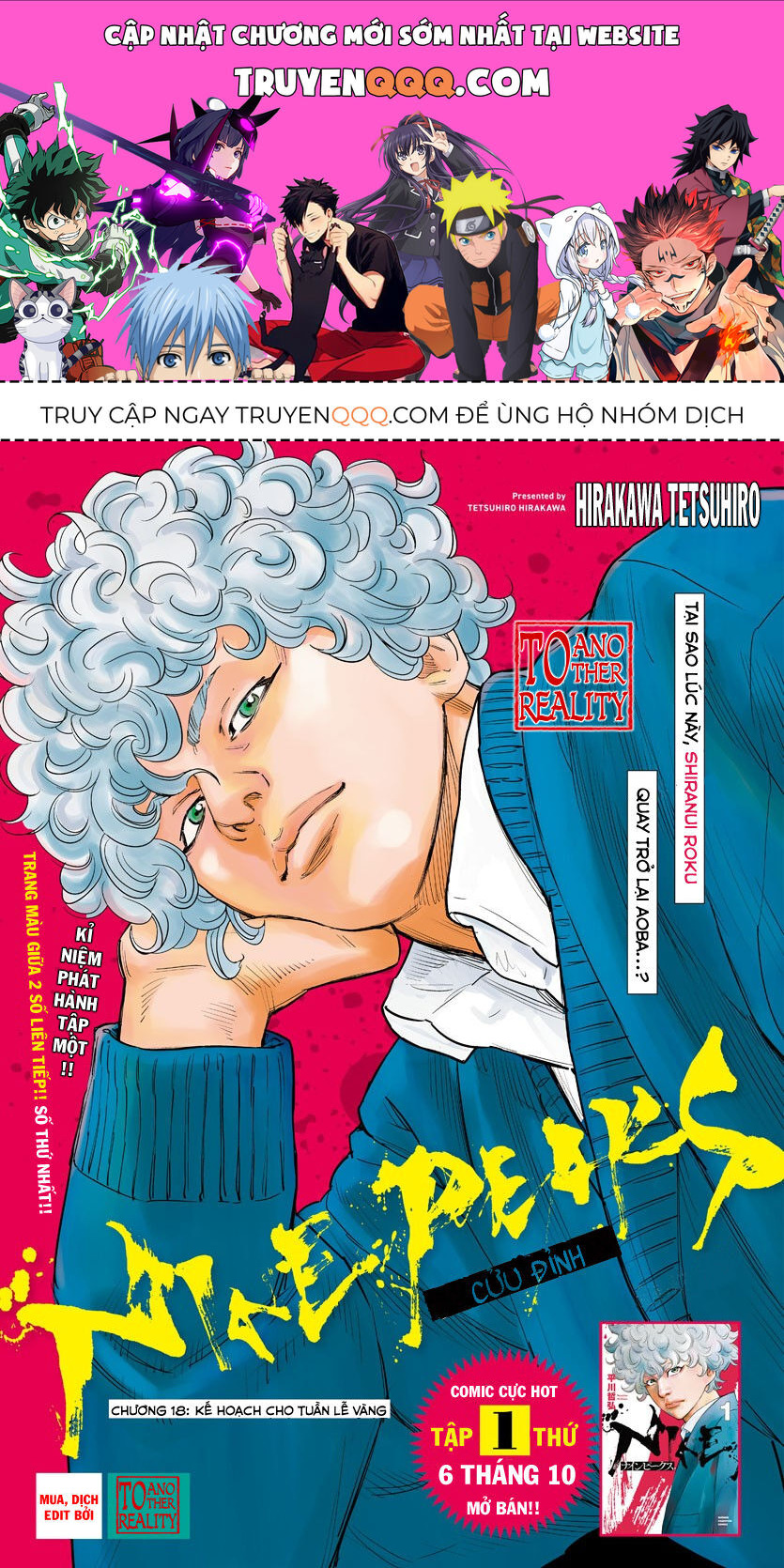 Cửu Lĩnh Chapter 18 - Trang 2