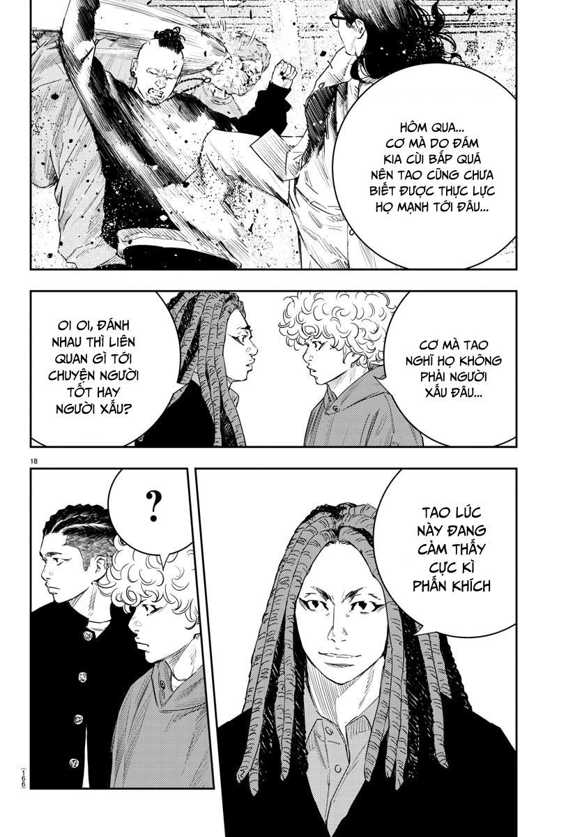 Cửu Lĩnh Chapter 18 - Trang 2