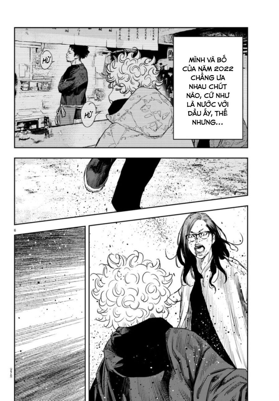 Cửu Lĩnh Chapter 22 - Trang 2
