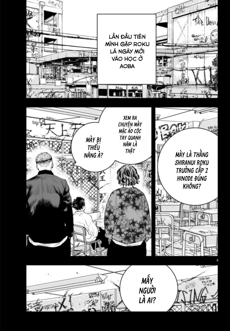 Cửu Lĩnh Chapter 22 - Trang 2