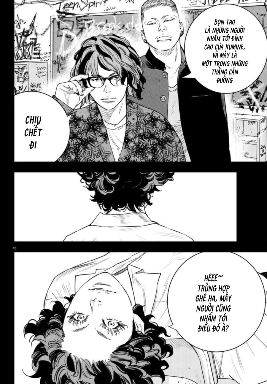 Cửu Lĩnh Chapter 22 - Trang 2