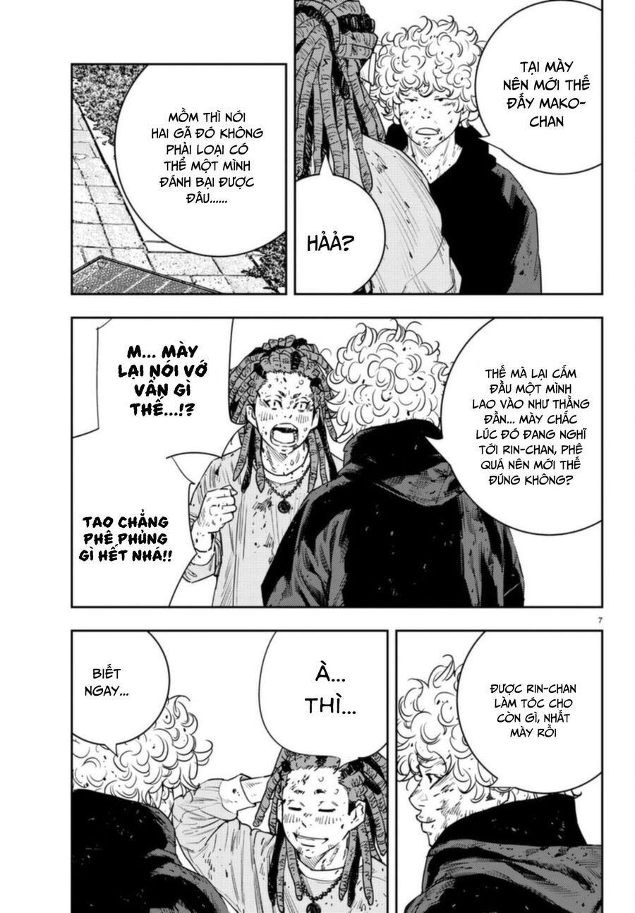 Cửu Lĩnh Chapter 24 - Trang 2
