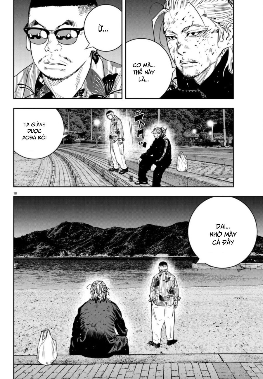 Cửu Lĩnh Chapter 26 - Trang 2