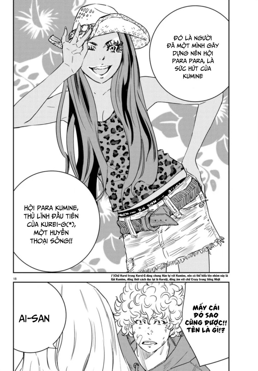 Cửu Lĩnh Chapter 27 - Trang 2