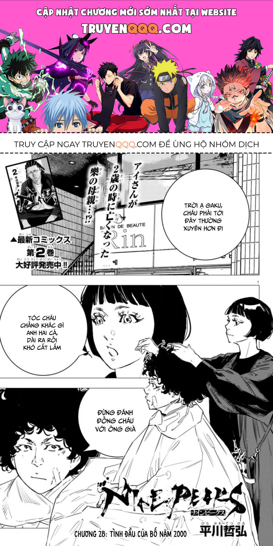 Cửu Lĩnh Chapter 28 - Trang 2
