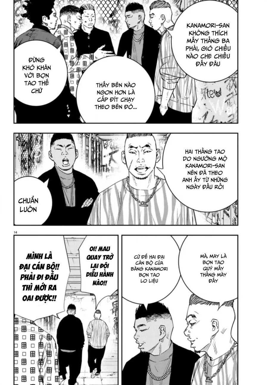 Cửu Lĩnh Chapter 28 - Trang 2