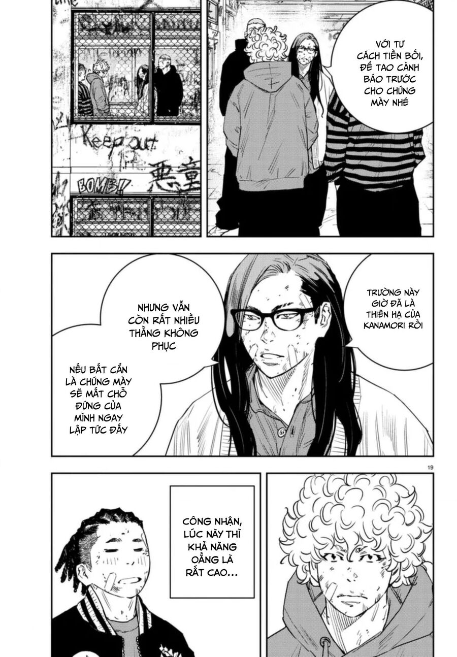 Cửu Lĩnh Chapter 28 - Trang 2