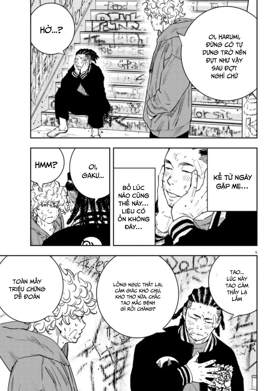 Cửu Lĩnh Chapter 28 - Trang 2