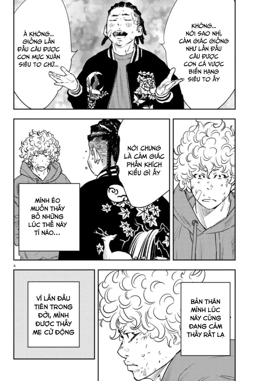 Cửu Lĩnh Chapter 28 - Trang 2