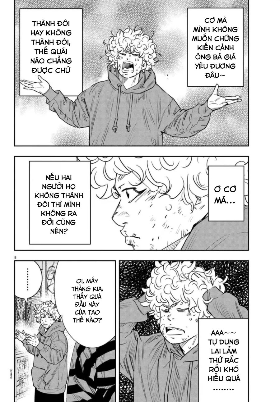 Cửu Lĩnh Chapter 28 - Trang 2