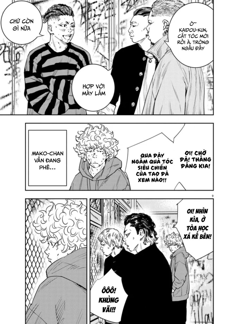 Cửu Lĩnh Chapter 28 - Trang 2