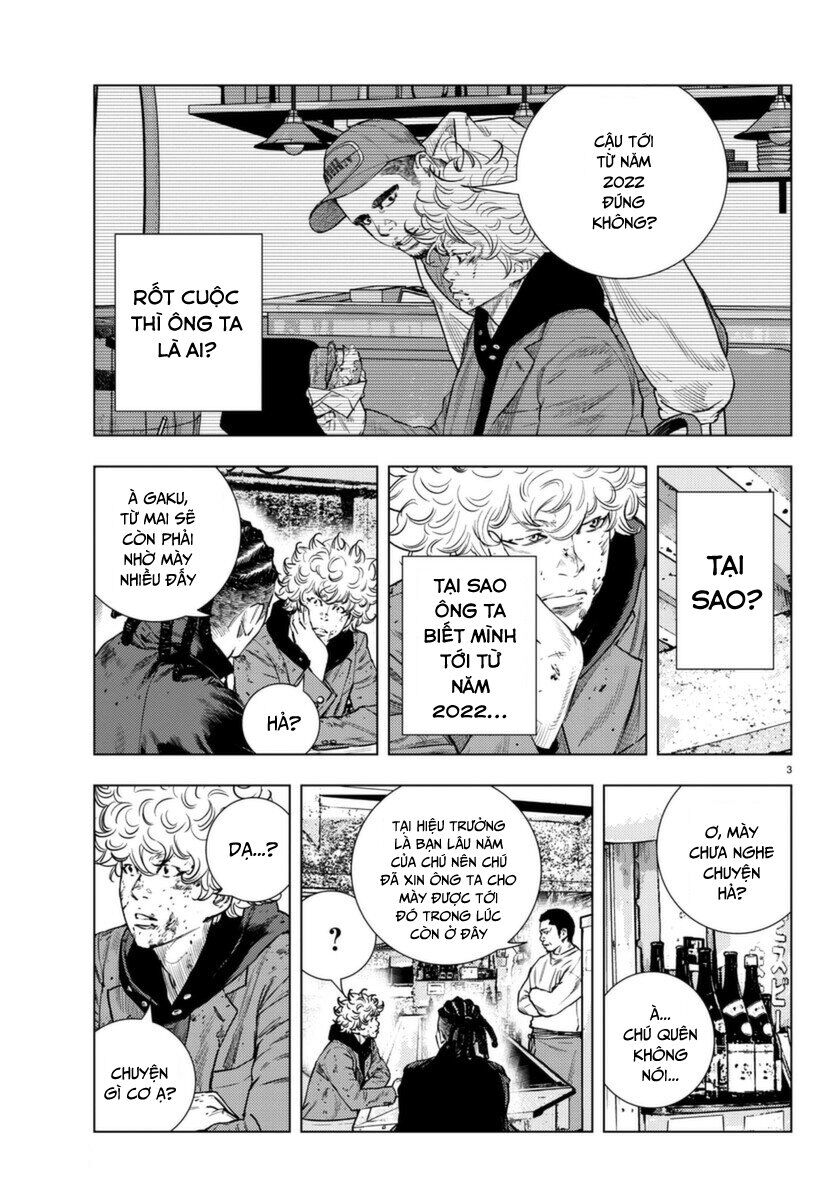 Cửu Lĩnh Chapter 3 - Trang 2