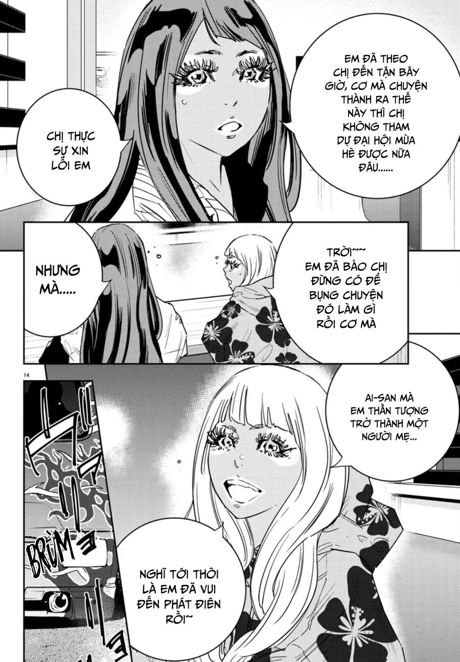 Cửu Lĩnh Chapter 32 - Trang 2
