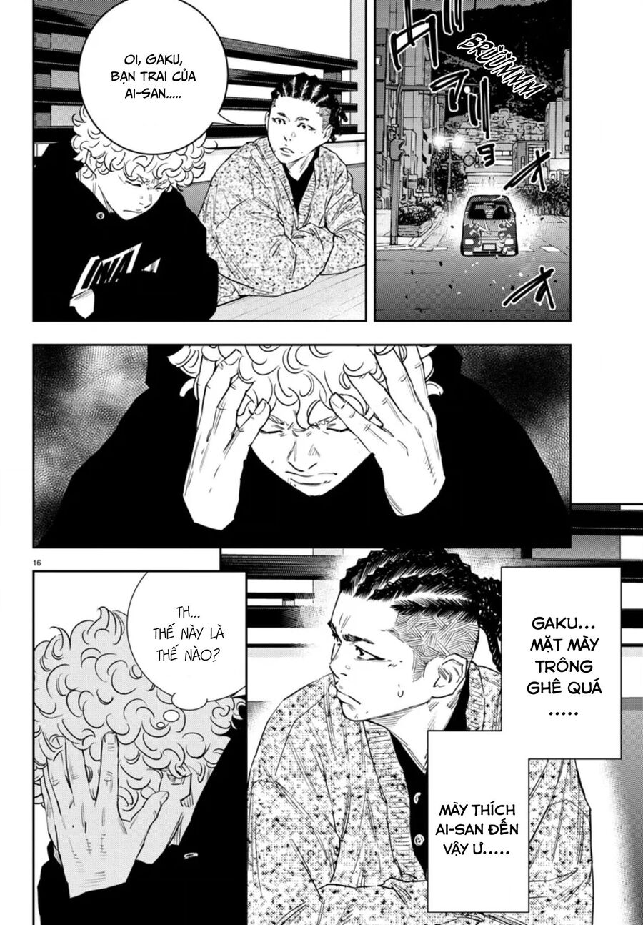 Cửu Lĩnh Chapter 32 - Trang 2