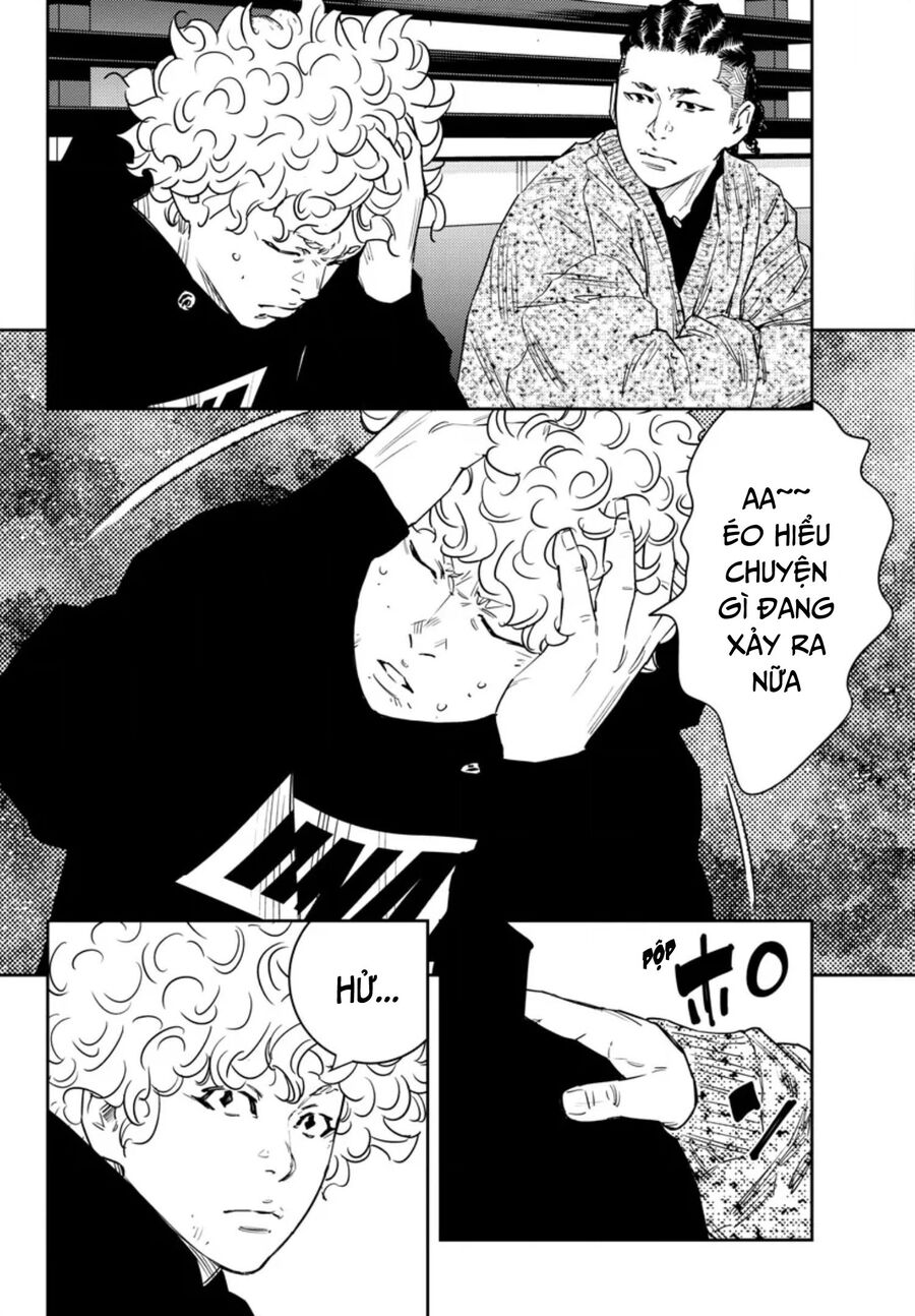 Cửu Lĩnh Chapter 32 - Trang 2
