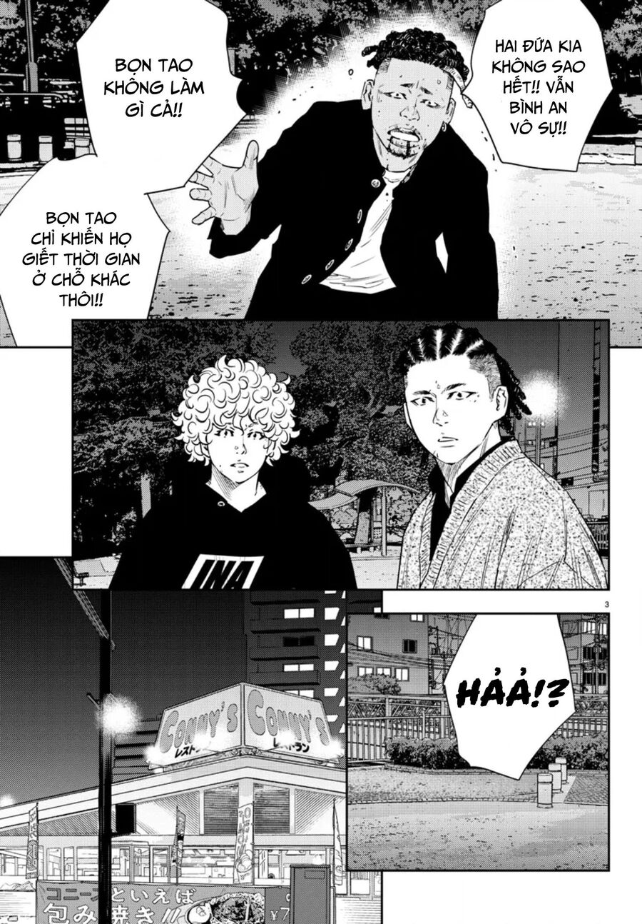 Cửu Lĩnh Chapter 32 - Trang 2