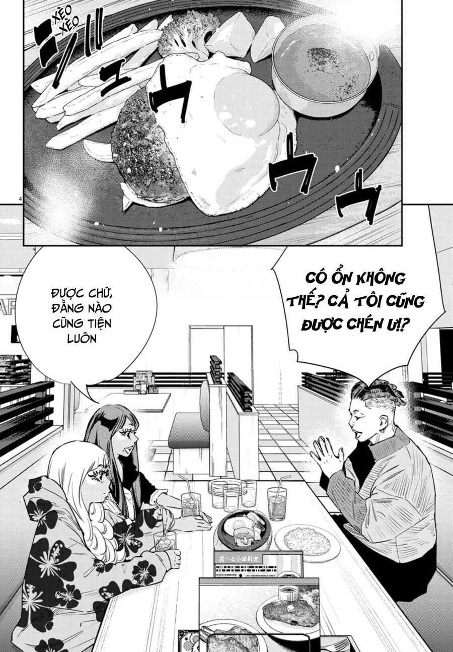 Cửu Lĩnh Chapter 32 - Trang 2