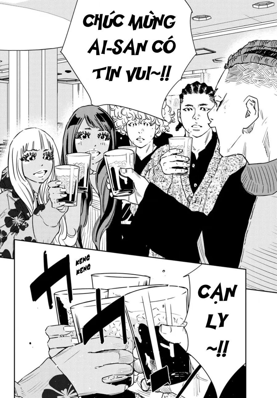 Cửu Lĩnh Chapter 32 - Trang 2