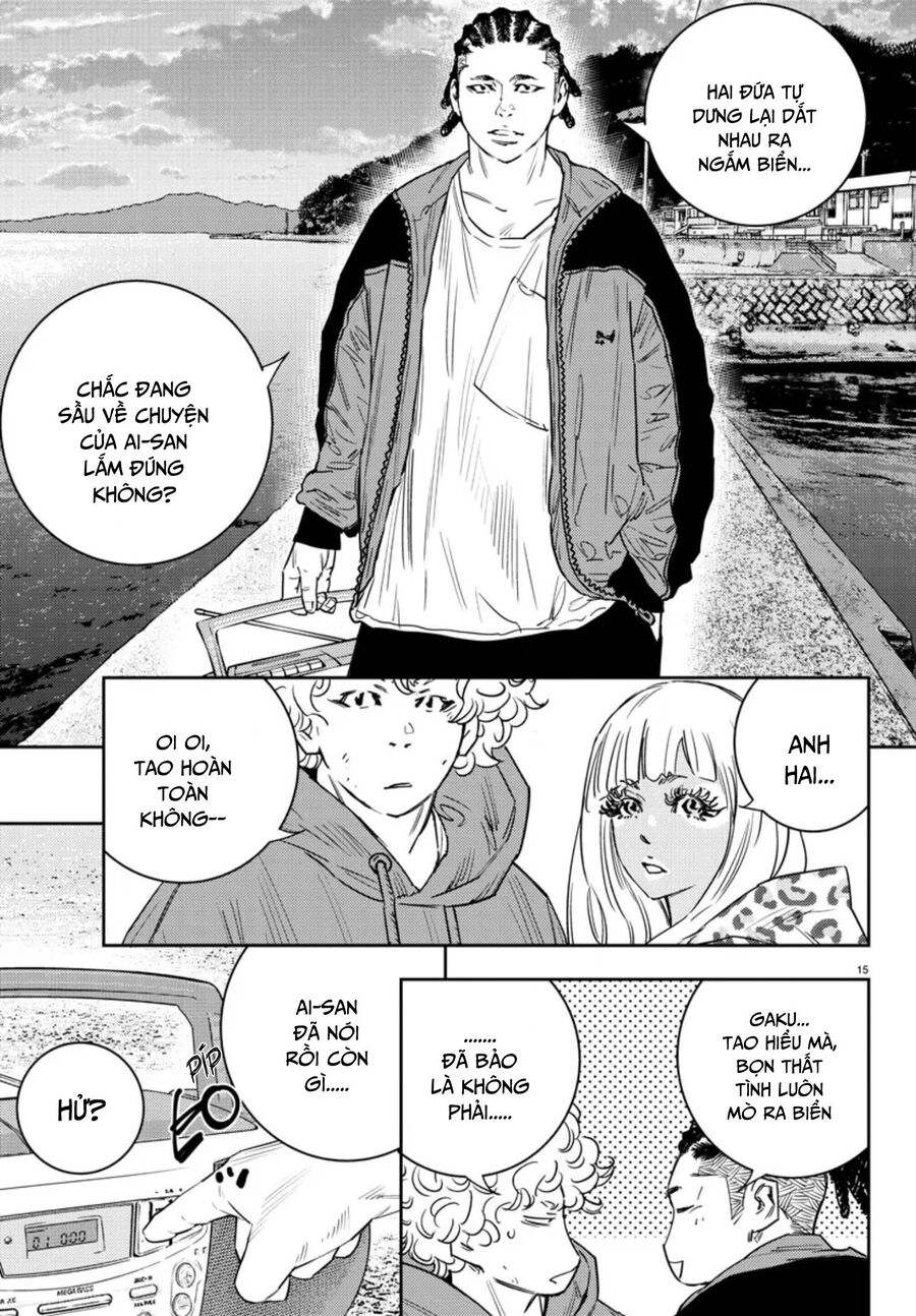 Cửu Lĩnh Chapter 33 - Trang 2