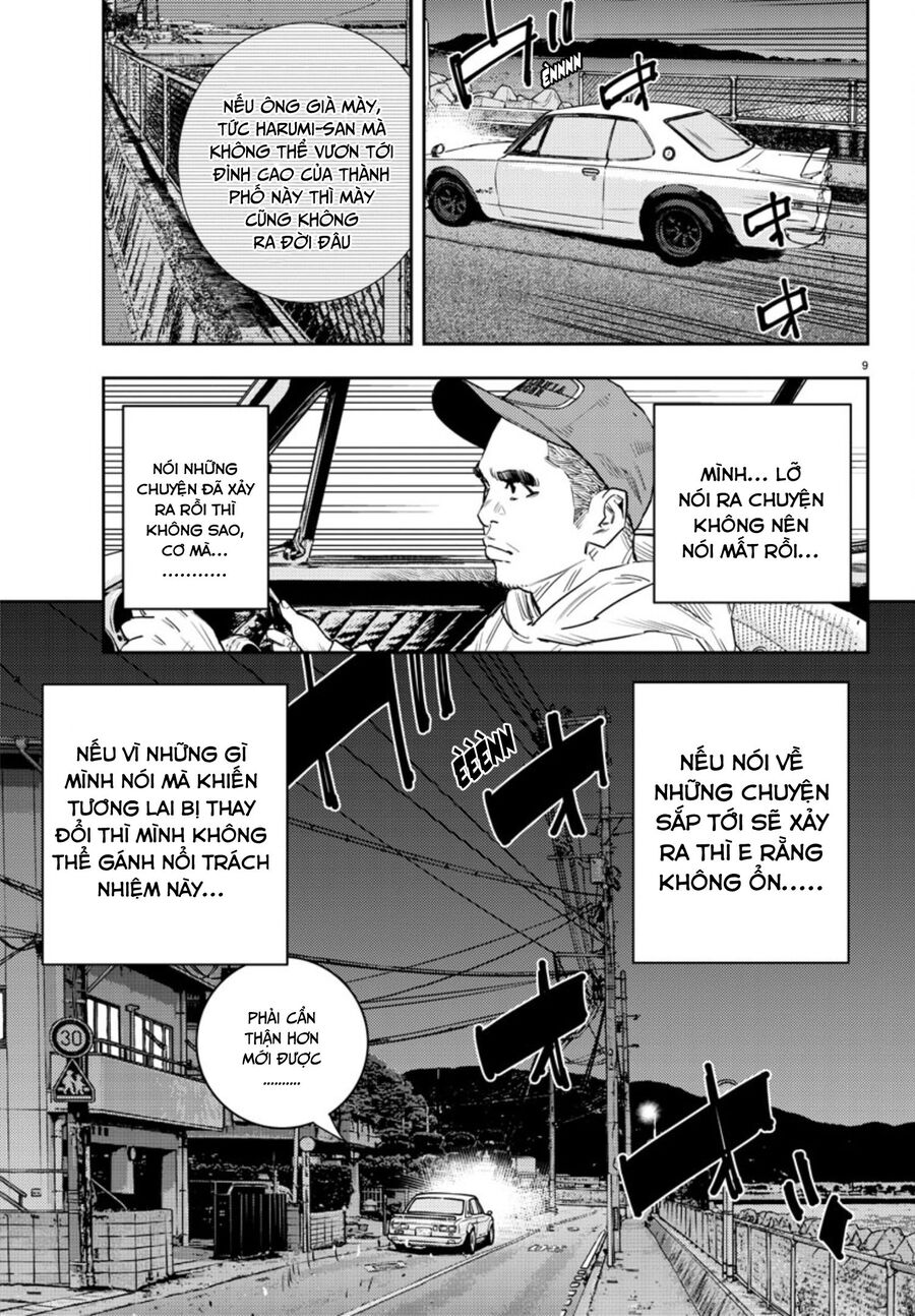 Cửu Lĩnh Chapter 34 - Trang 2
