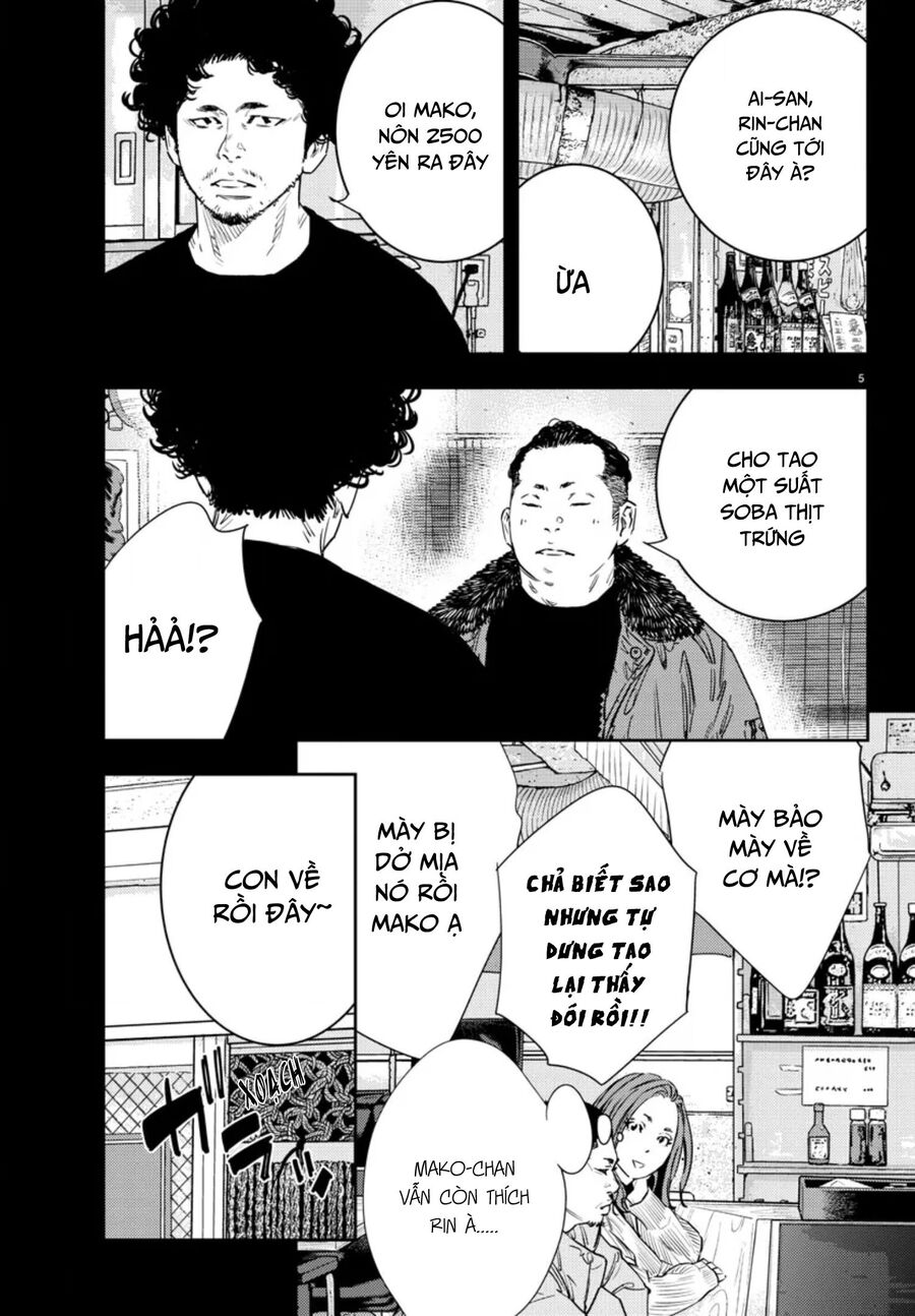 Cửu Lĩnh Chapter 35 - Trang 2