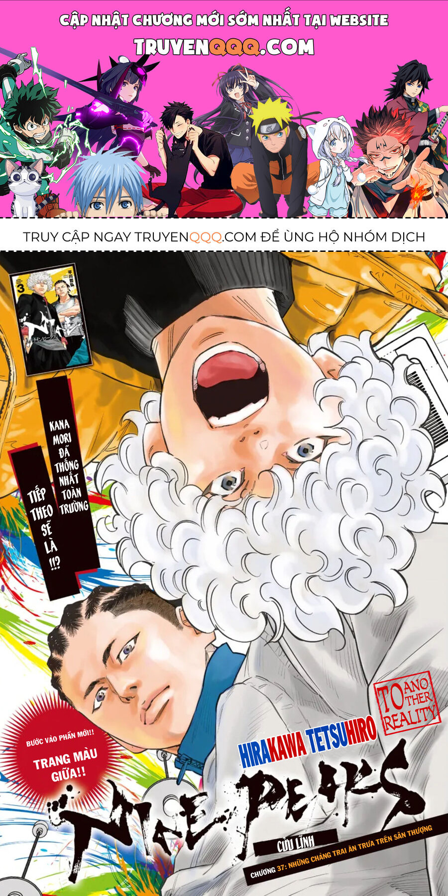 Cửu Lĩnh Chapter 37 - Trang 2